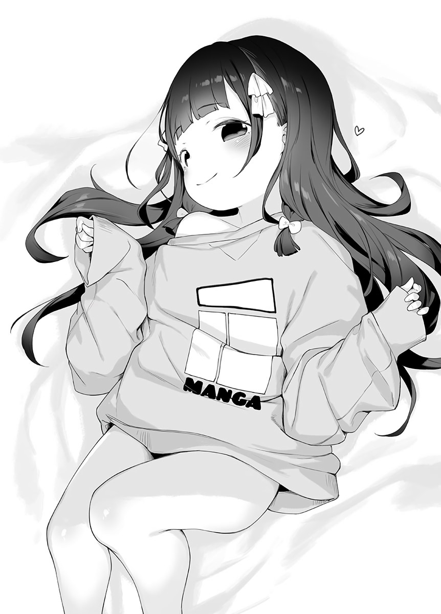 Kyou kara Ore wa Loli no Himo! Chapter 12.5 page 14 - Chapter 12.5: Volume Extras