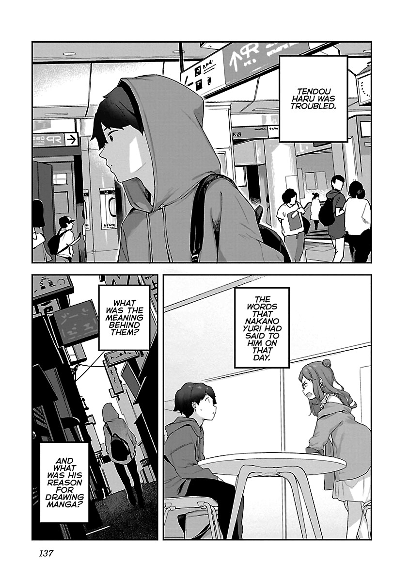 Kyou kara Ore wa Loli no Himo! Chapter 12 page 1 - Chapter 12: Mooch and Lily Garden