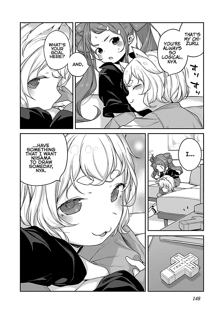 Kyou kara Ore wa Loli no Himo! Chapter 12 page 12 - Chapter 12: Mooch and Lily Garden