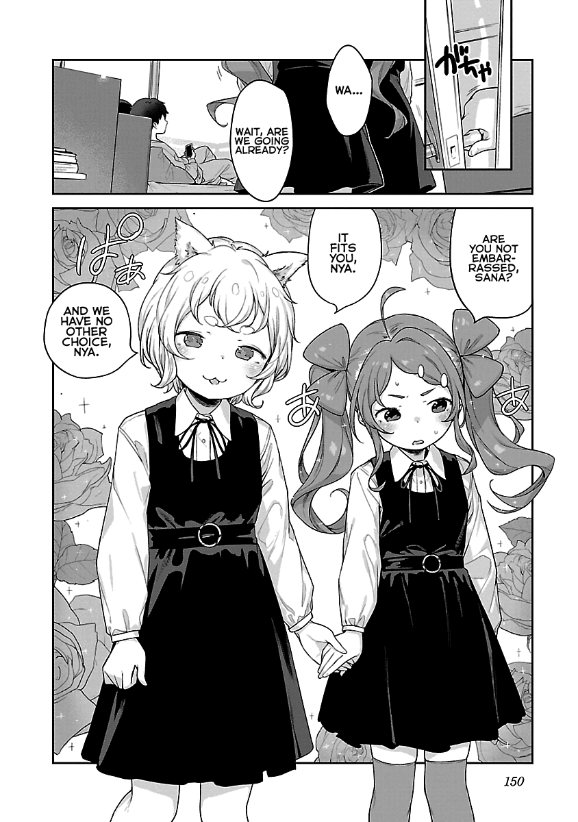 Kyou kara Ore wa Loli no Himo! Chapter 12 page 14 - Chapter 12: Mooch and Lily Garden