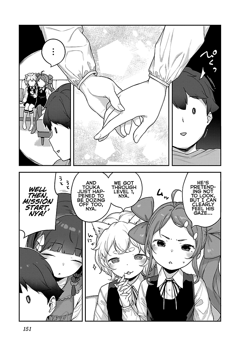 Kyou kara Ore wa Loli no Himo! Chapter 12 page 15 - Chapter 12: Mooch and Lily Garden