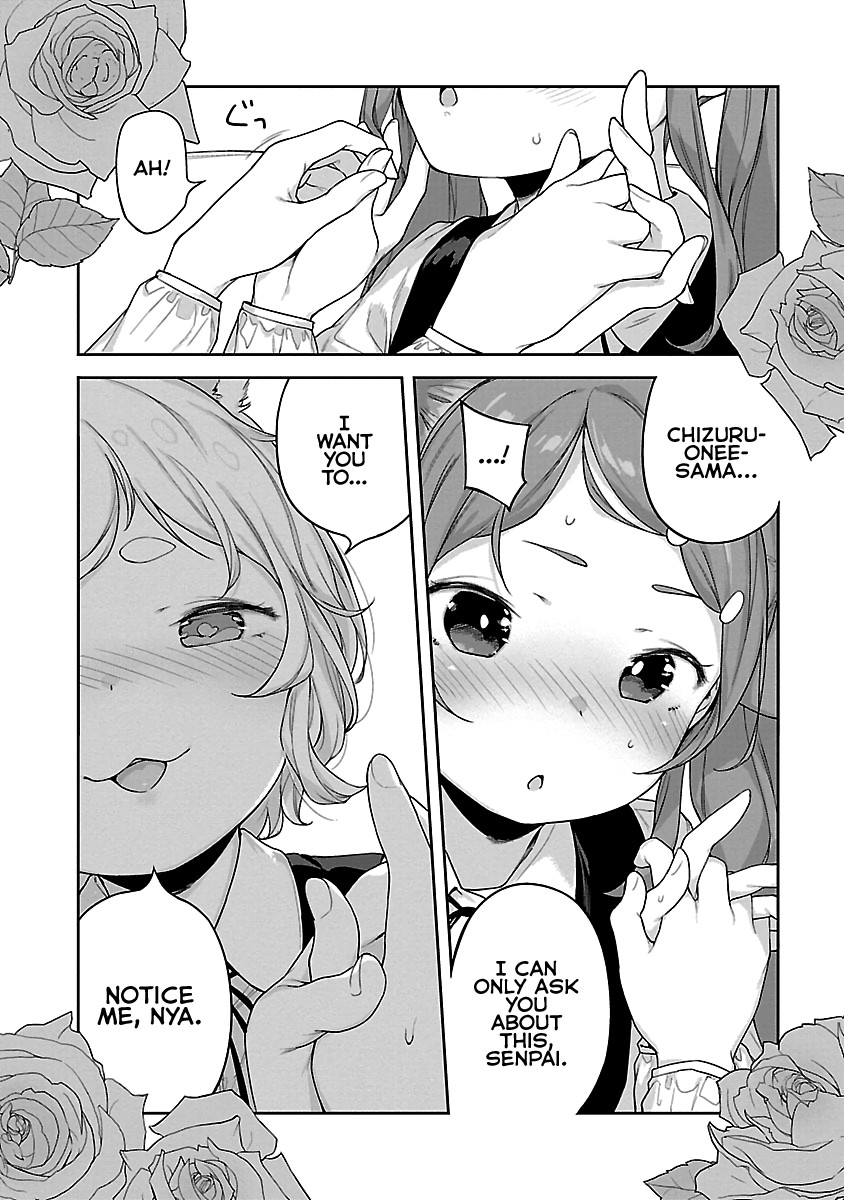 Kyou kara Ore wa Loli no Himo! Chapter 12 page 16 - Chapter 12: Mooch and Lily Garden