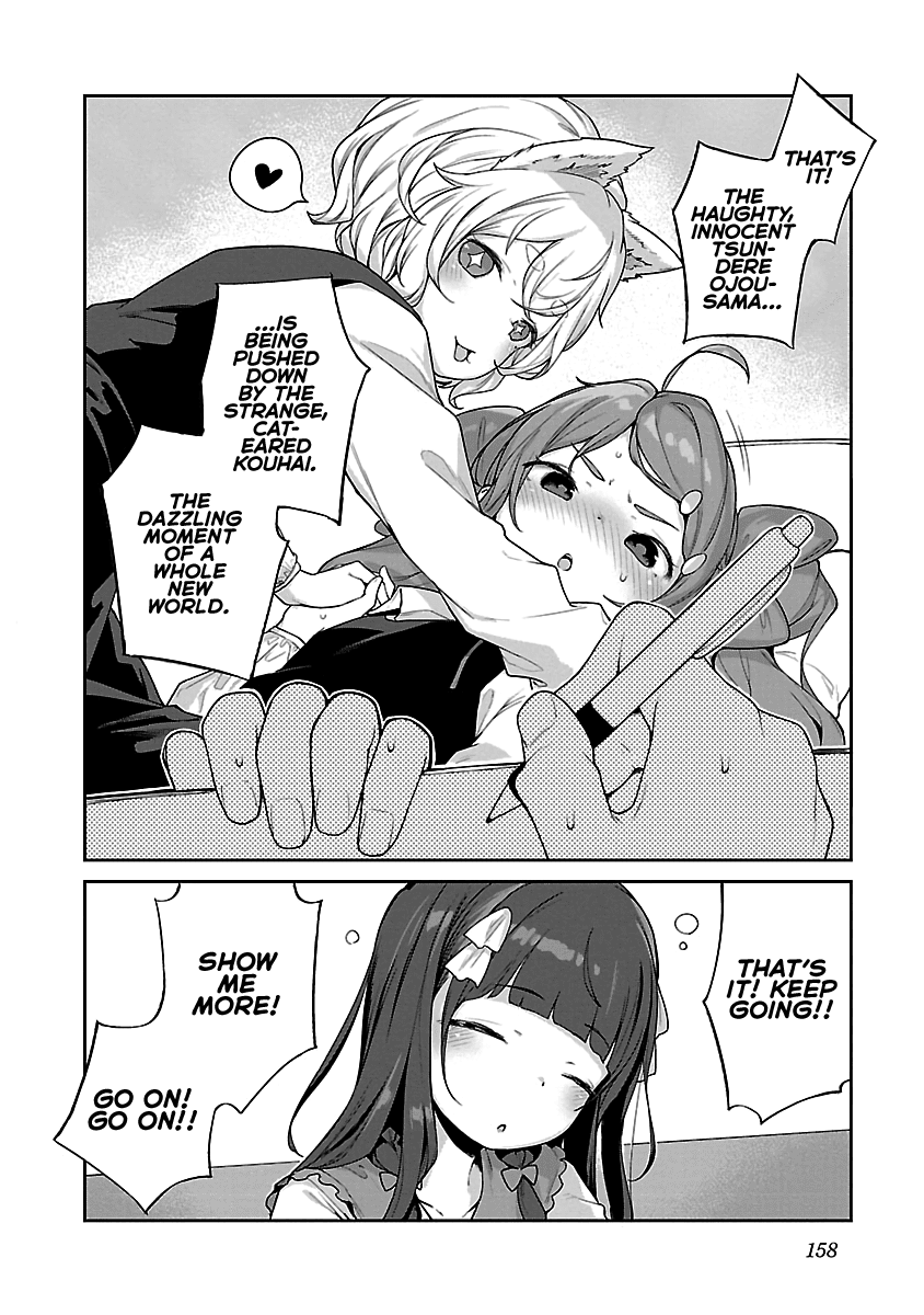 Kyou kara Ore wa Loli no Himo! Chapter 12 page 22 - Chapter 12: Mooch and Lily Garden