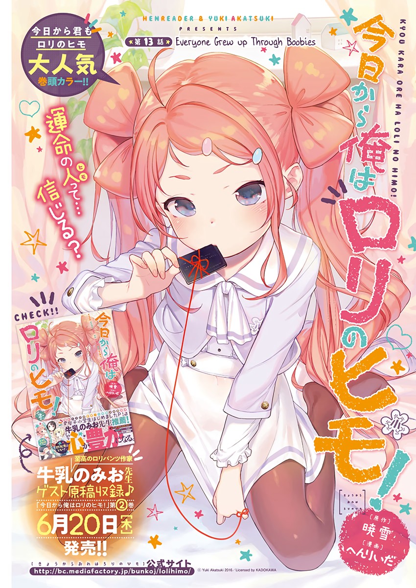 Kyou kara Ore wa Loli no Himo! Chapter 13 page 1 - Chapter 13: Everyone Grew up Through Boobies