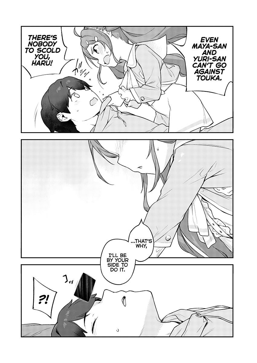 Kyou kara Ore wa Loli no Himo! Chapter 14 page 23 - Chapter 14: Mooch and Family