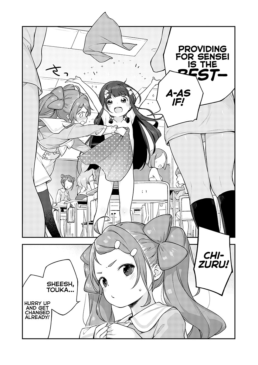 Kyou kara Ore wa Loli no Himo! Chapter 14 page 3 - Chapter 14: Mooch and Family