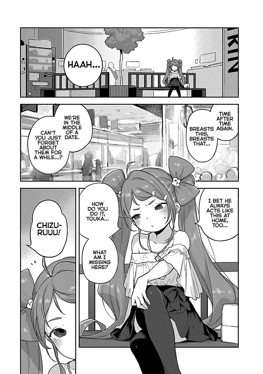 Kyou kara Ore wa Loli no Himo! Chapter 15 page 17 - Chapter 15: Mooch and Outing