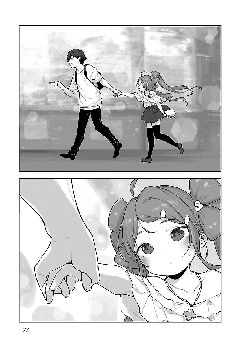 Kyou kara Ore wa Loli no Himo! Chapter 15 page 19 - Chapter 15: Mooch and Outing