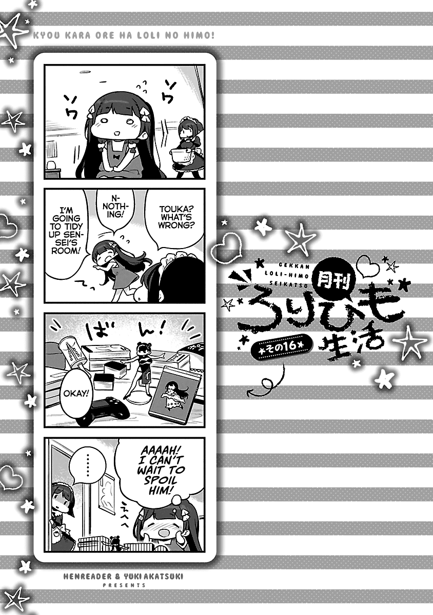 Kyou kara Ore wa Loli no Himo! Chapter 15 page 25 - Chapter 15: Mooch and Outing