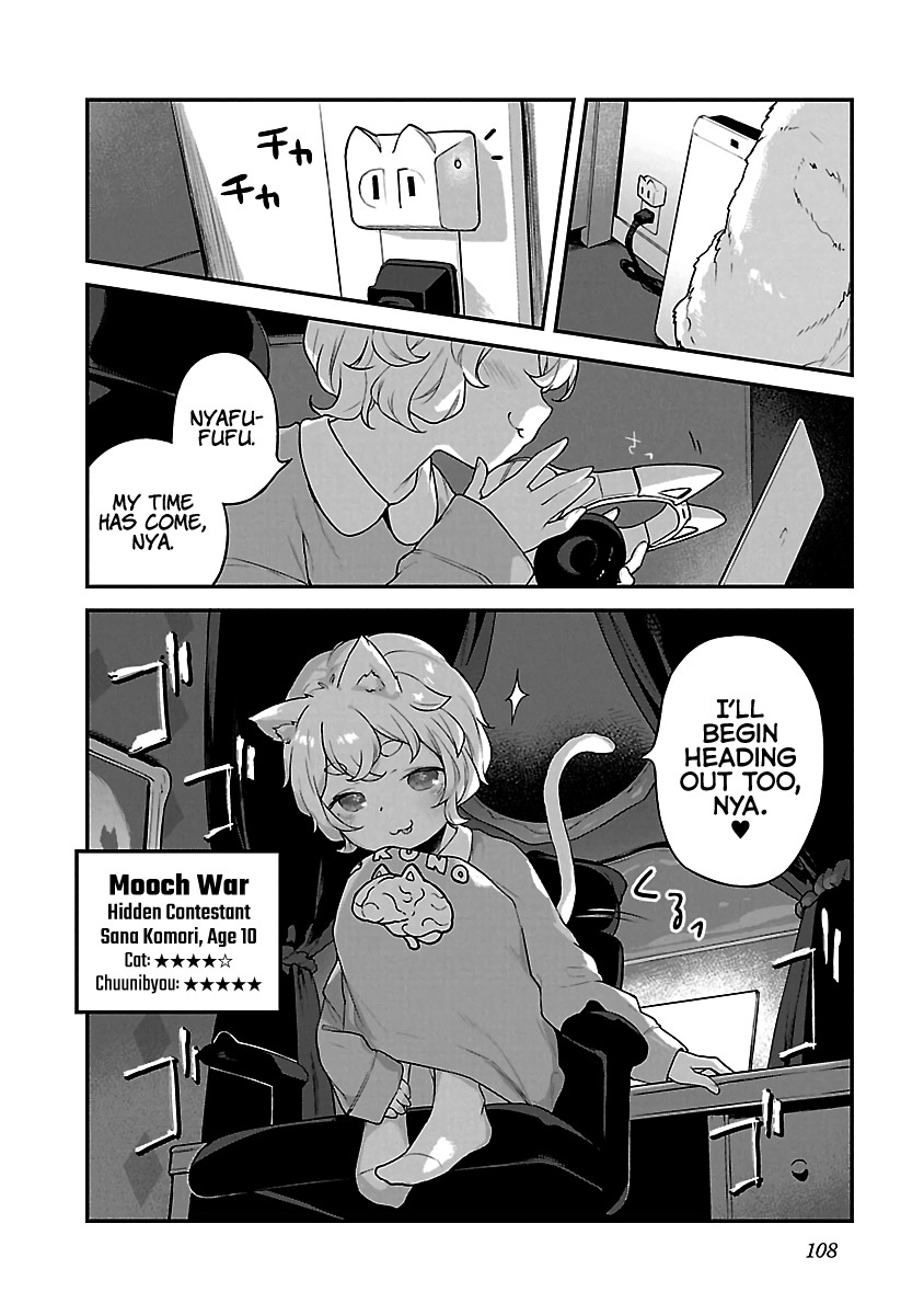 Kyou kara Ore wa Loli no Himo! Chapter 16 page 24 - Chapter 16: Mooch War