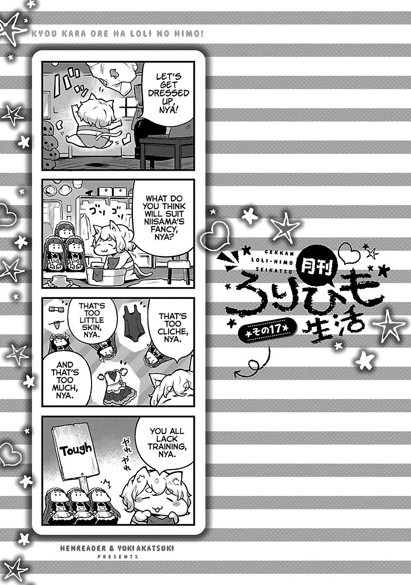 Kyou kara Ore wa Loli no Himo! Chapter 16 page 25 - Chapter 16: Mooch War