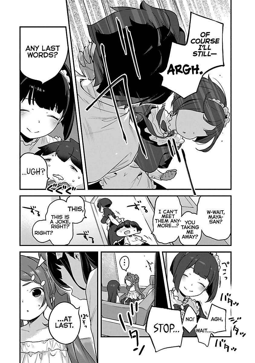 Kyou kara Ore wa Loli no Himo! Chapter 16 page 3 - Chapter 16: Mooch War