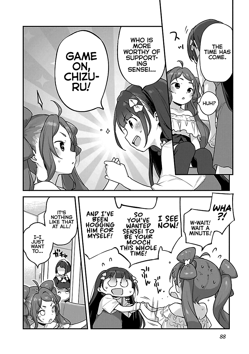 Kyou kara Ore wa Loli no Himo! Chapter 16 page 4 - Chapter 16: Mooch War