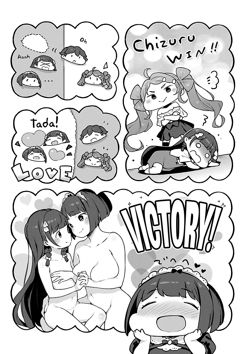 Kyou kara Ore wa Loli no Himo! Chapter 16 page 7 - Chapter 16: Mooch War