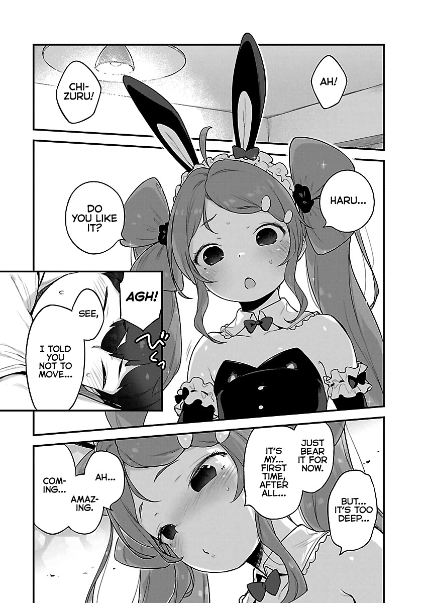 Kyou kara Ore wa Loli no Himo! Chapter 17 page 1 - Chapter 17: Mooch War! Endgame