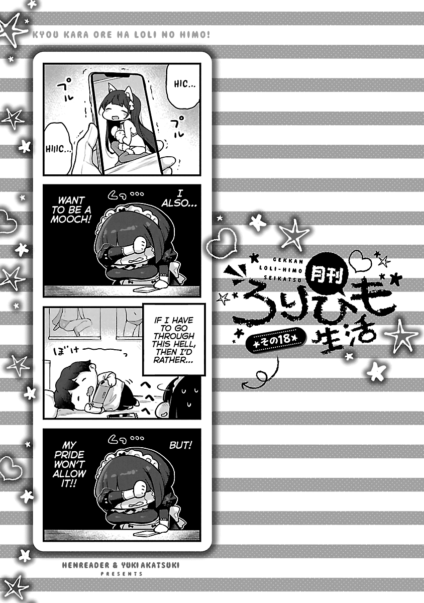 Kyou kara Ore wa Loli no Himo! Chapter 17 page 25 - Chapter 17: Mooch War! Endgame