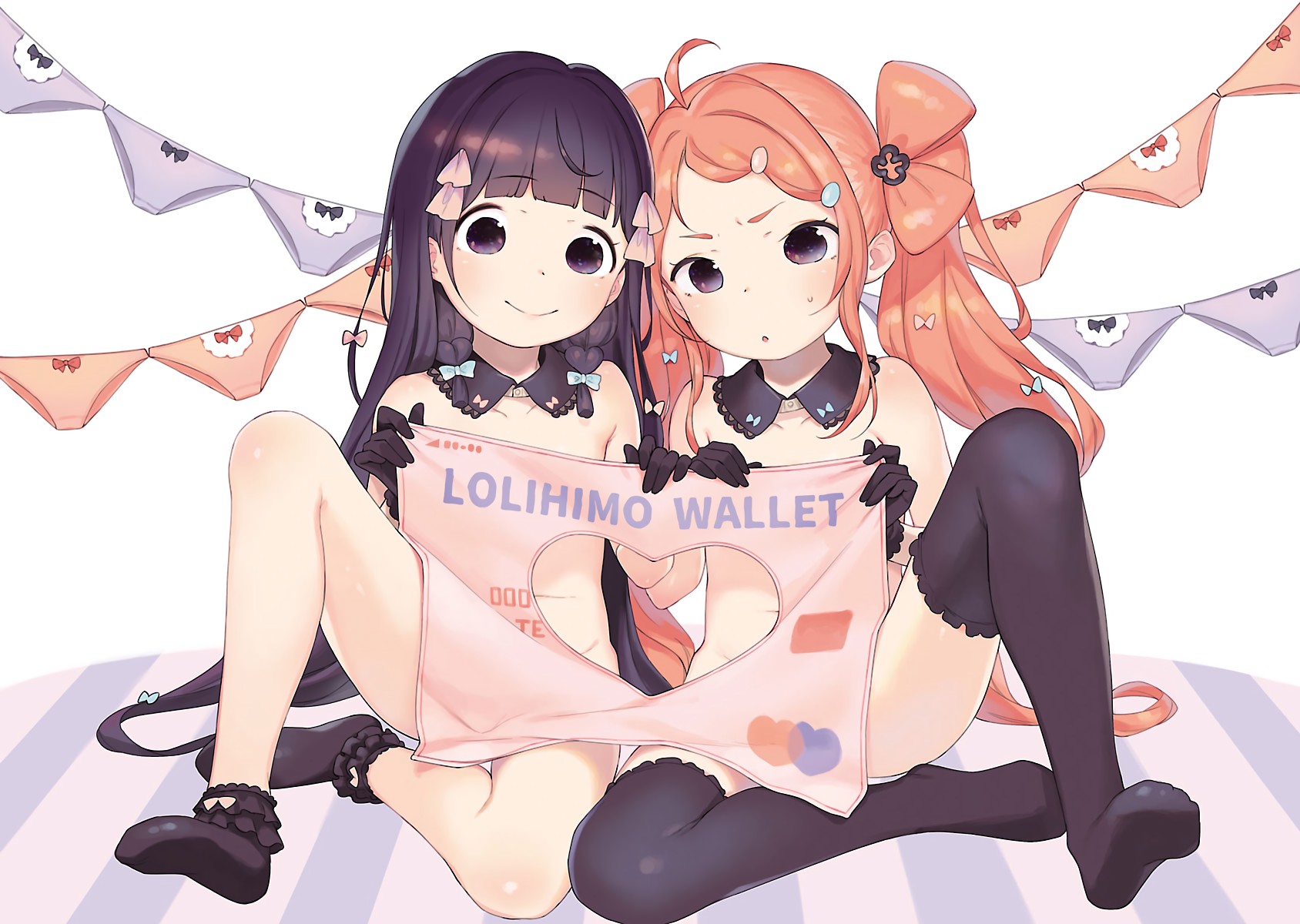 Kyou kara Ore wa Loli no Himo! Chapter 18.5 page 13 - Chapter 18.5: Volume Extras