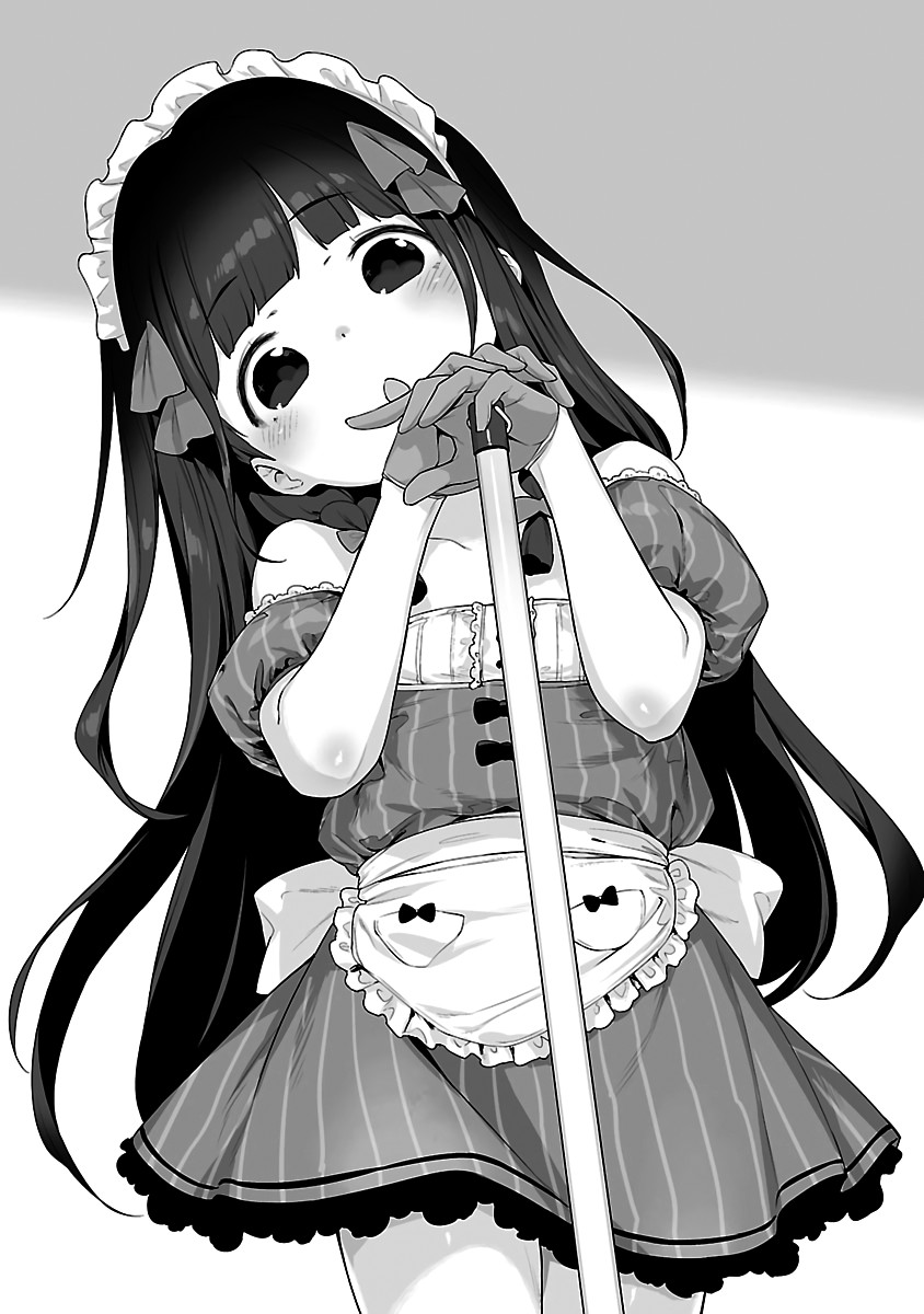 Kyou kara Ore wa Loli no Himo! Chapter 18.5 page 17 - Chapter 18.5: Volume Extras