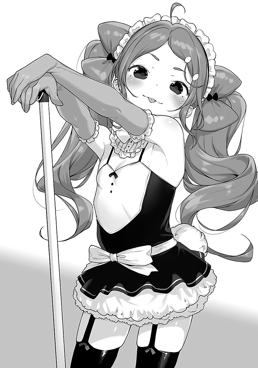 Kyou kara Ore wa Loli no Himo! Chapter 18.5 page 18 - Chapter 18.5: Volume Extras