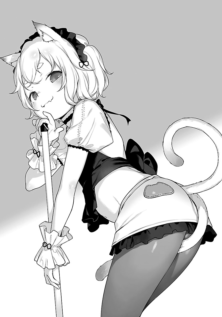 Kyou kara Ore wa Loli no Himo! Chapter 18.5 page 19 - Chapter 18.5: Volume Extras