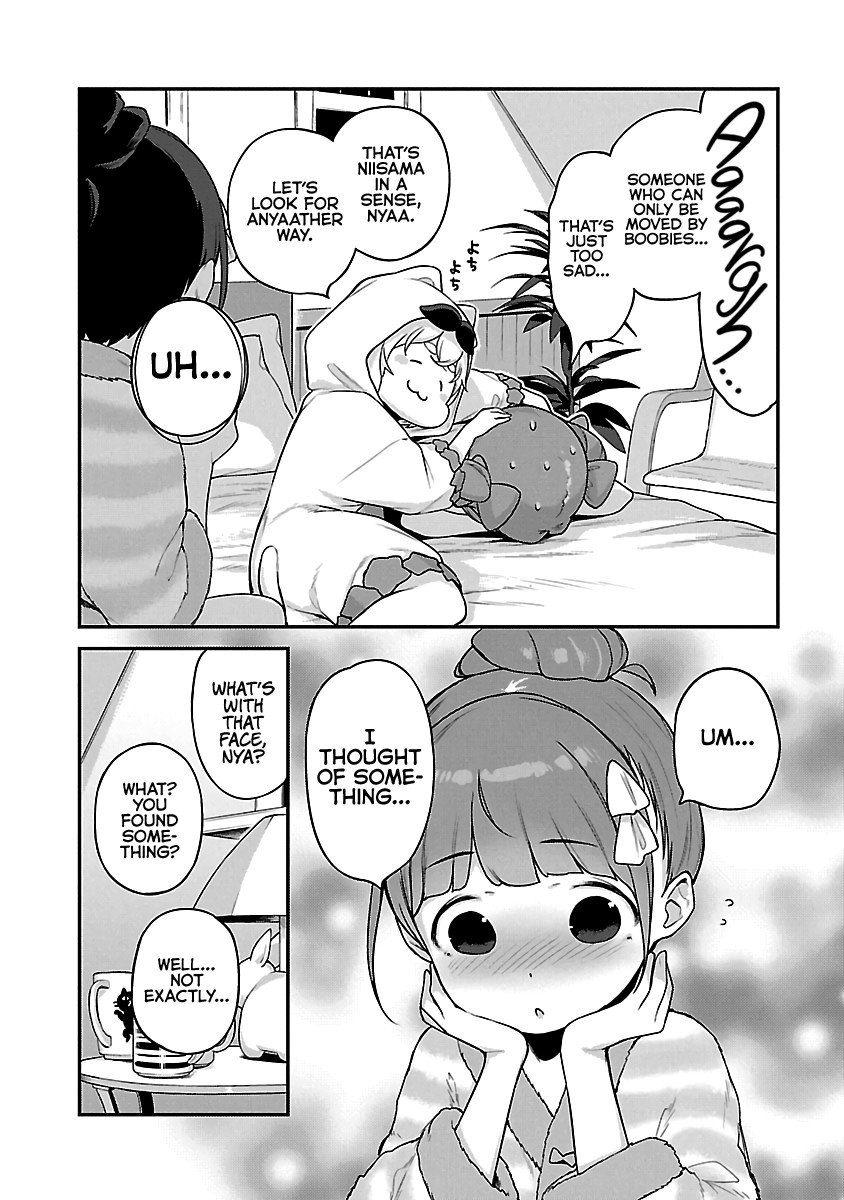 Kyou kara Ore wa Loli no Himo! Chapter 18 page 16 - Chapter 18: Pajama Party Without Mooch