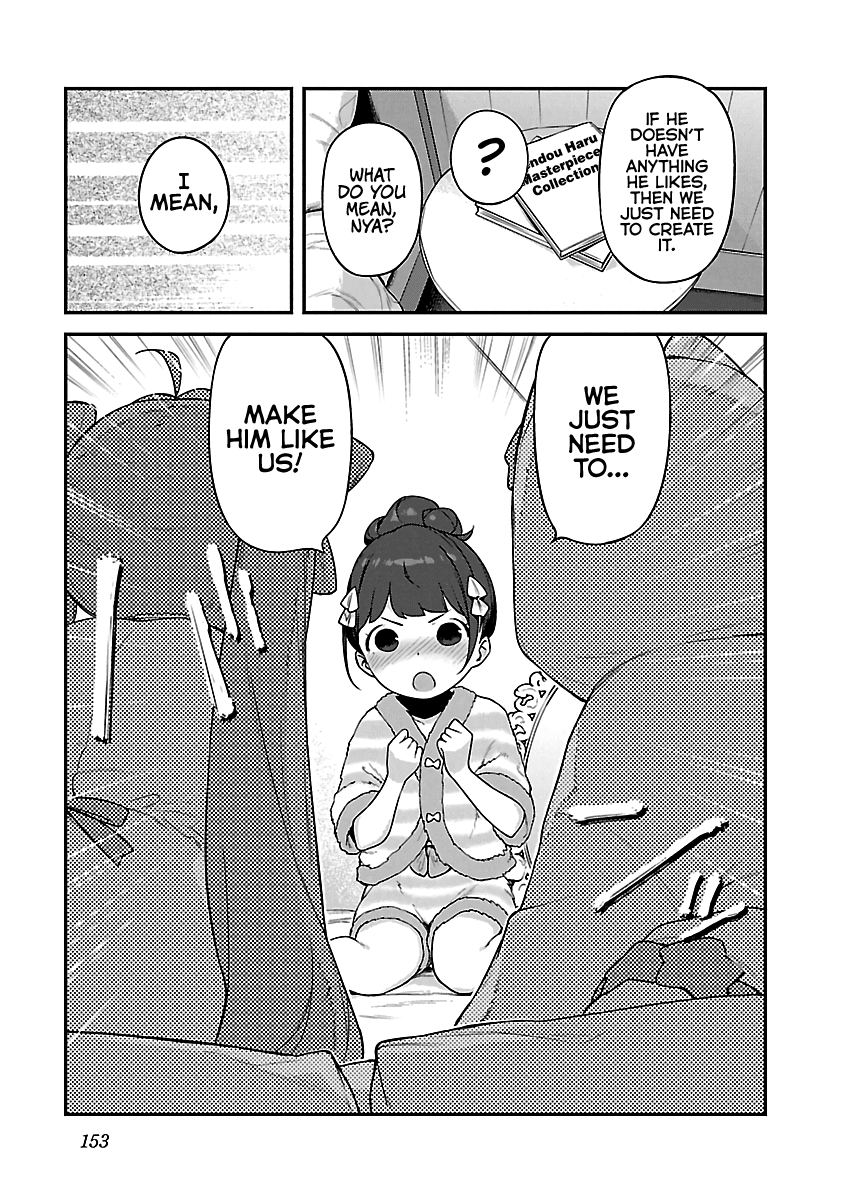 Kyou kara Ore wa Loli no Himo! Chapter 18 page 17 - Chapter 18: Pajama Party Without Mooch