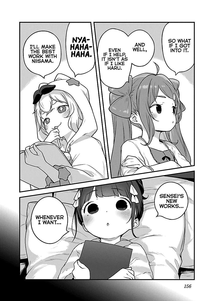 Kyou kara Ore wa Loli no Himo! Chapter 18 page 20 - Chapter 18: Pajama Party Without Mooch