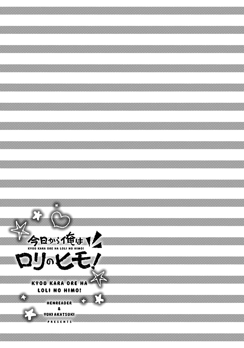 Kyou kara Ore wa Loli no Himo! Chapter 18 page 28 - Chapter 18: Pajama Party Without Mooch