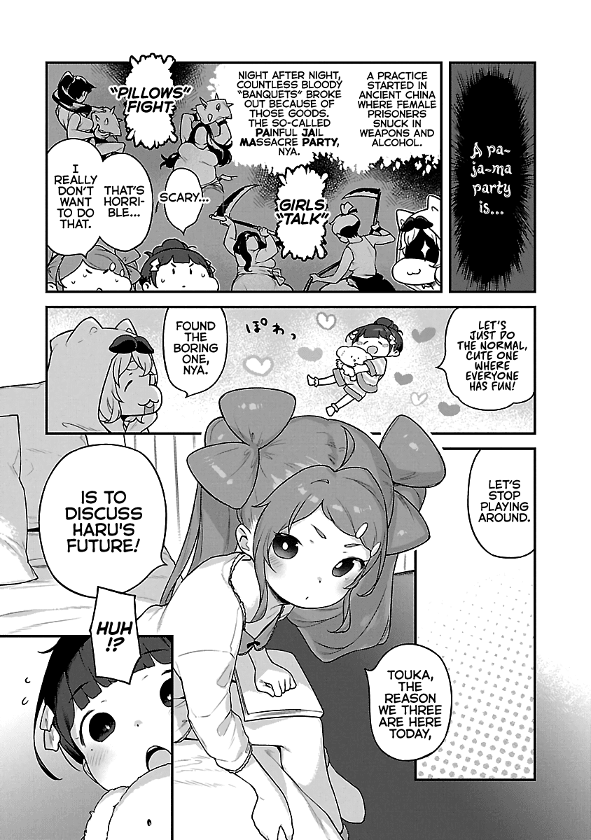 Kyou kara Ore wa Loli no Himo! Chapter 18 page 5 - Chapter 18: Pajama Party Without Mooch