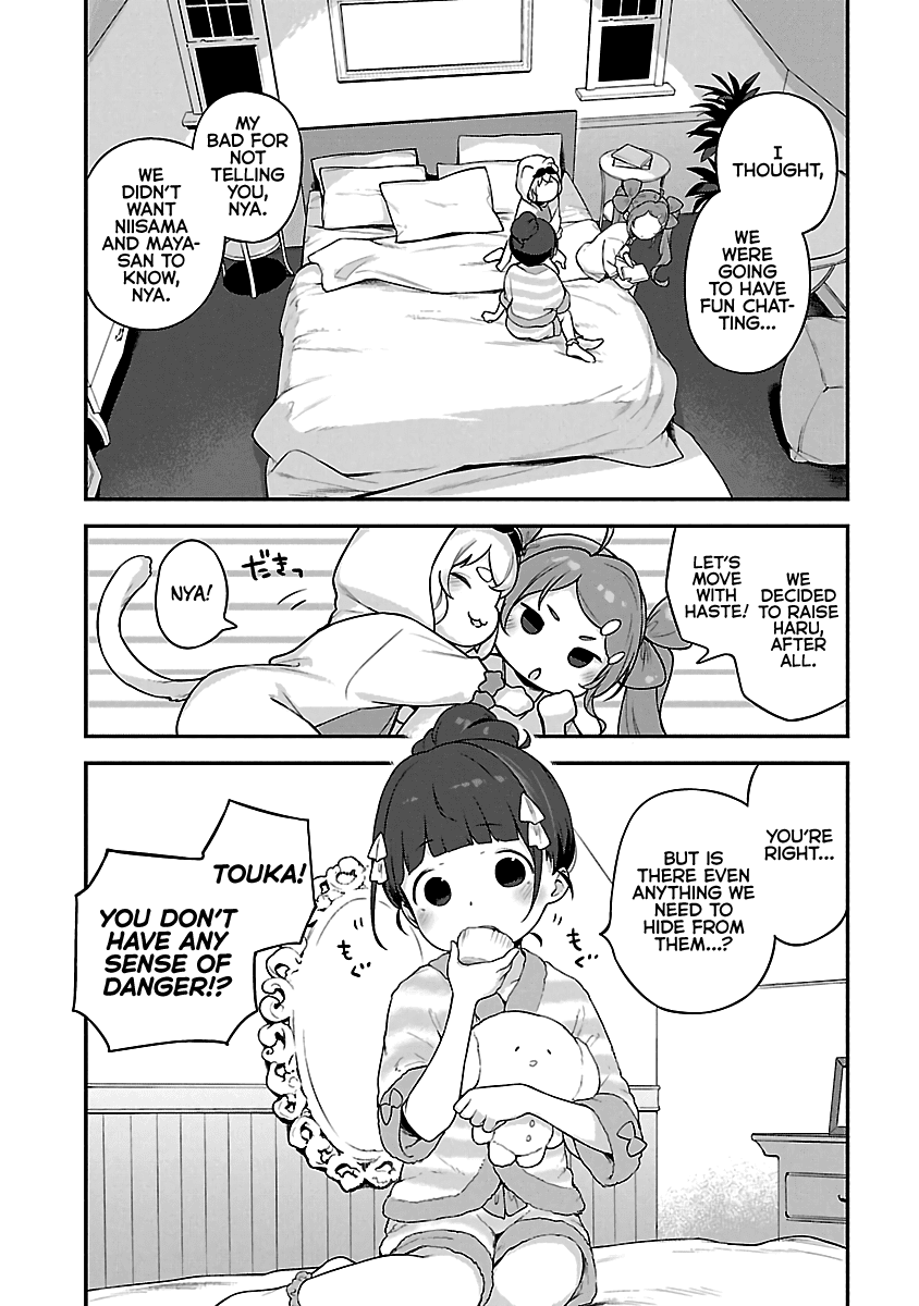 Kyou kara Ore wa Loli no Himo! Chapter 18 page 6 - Chapter 18: Pajama Party Without Mooch