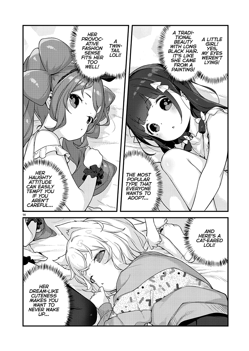 Kyou kara Ore wa Loli no Himo! Chapter 19 page 15 - Chapter 19: Yuri-chan Comes!