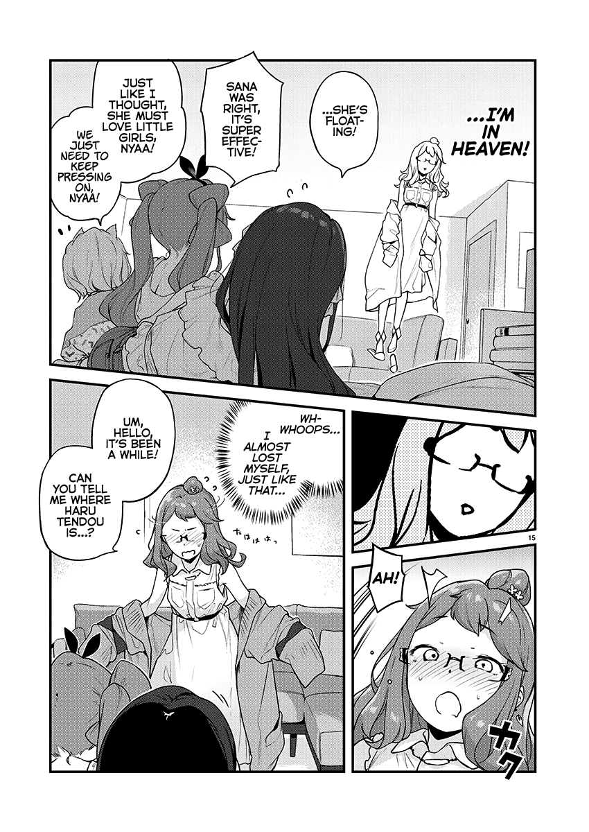 Kyou kara Ore wa Loli no Himo! Chapter 19 page 16 - Chapter 19: Yuri-chan Comes!