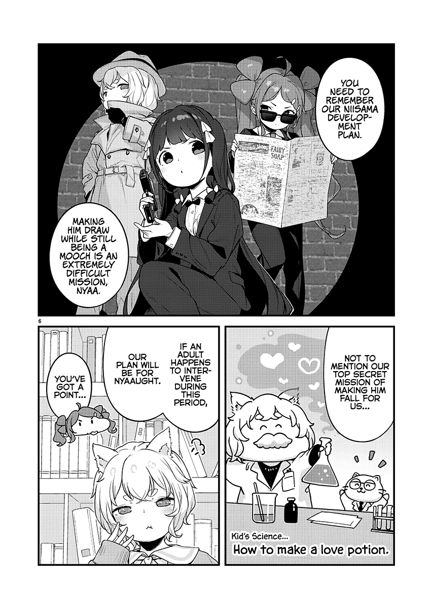 Kyou kara Ore wa Loli no Himo! Chapter 19 page 7 - Chapter 19: Yuri-chan Comes!