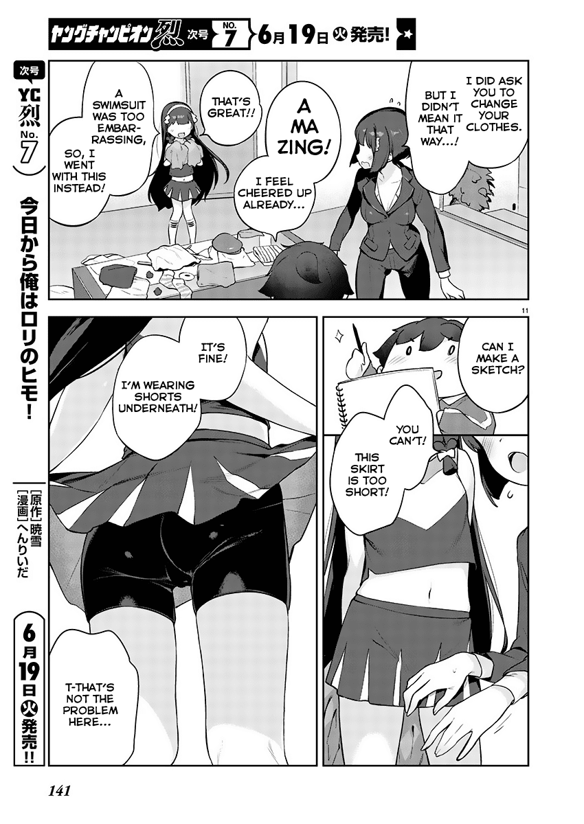 Kyou kara Ore wa Loli no Himo! Chapter 2 page 11 - Chapter 2: New Life with Maid-San