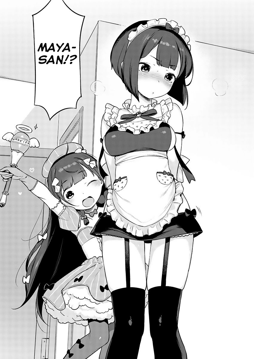 Kyou kara Ore wa Loli no Himo! Chapter 2 page 19 - Chapter 2: New Life with Maid-San