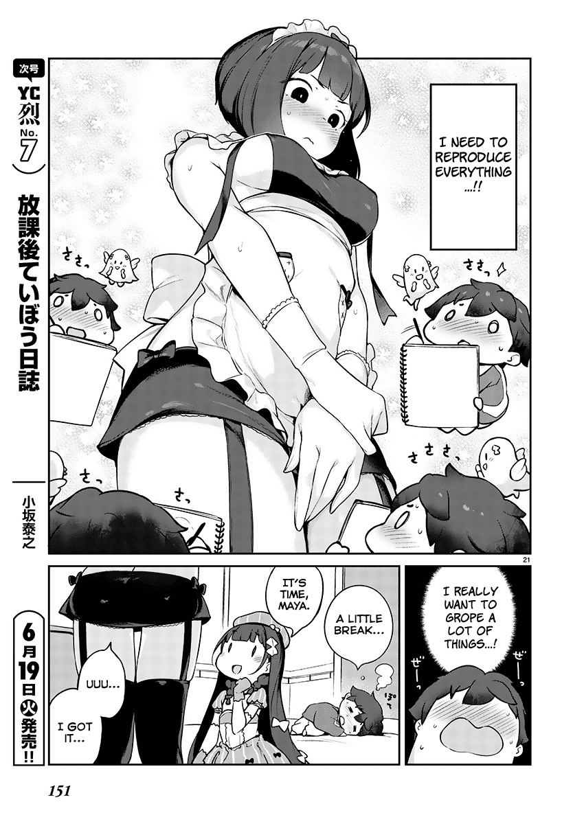 Kyou kara Ore wa Loli no Himo! Chapter 2 page 21 - Chapter 2: New Life with Maid-San