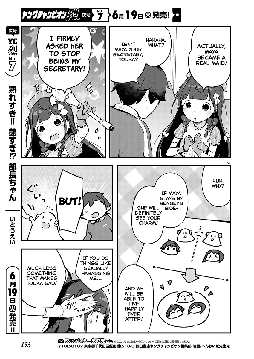 Kyou kara Ore wa Loli no Himo! Chapter 2 page 23 - Chapter 2: New Life with Maid-San