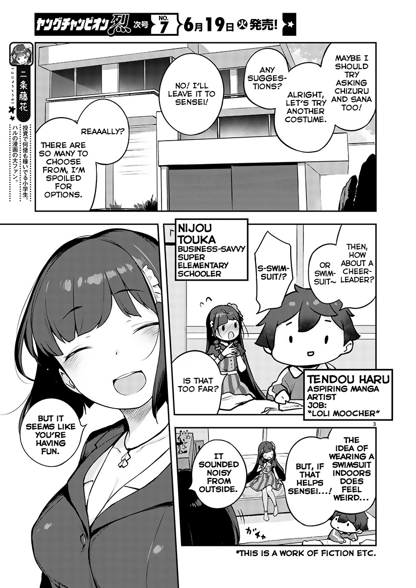 Kyou kara Ore wa Loli no Himo! Chapter 2 page 3 - Chapter 2: New Life with Maid-San