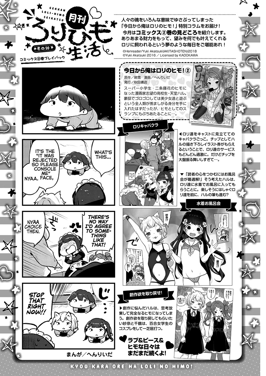 Kyou kara Ore wa Loli no Himo! Chapter 20 page 25 - Chapter 20: Help Us, Maya-san