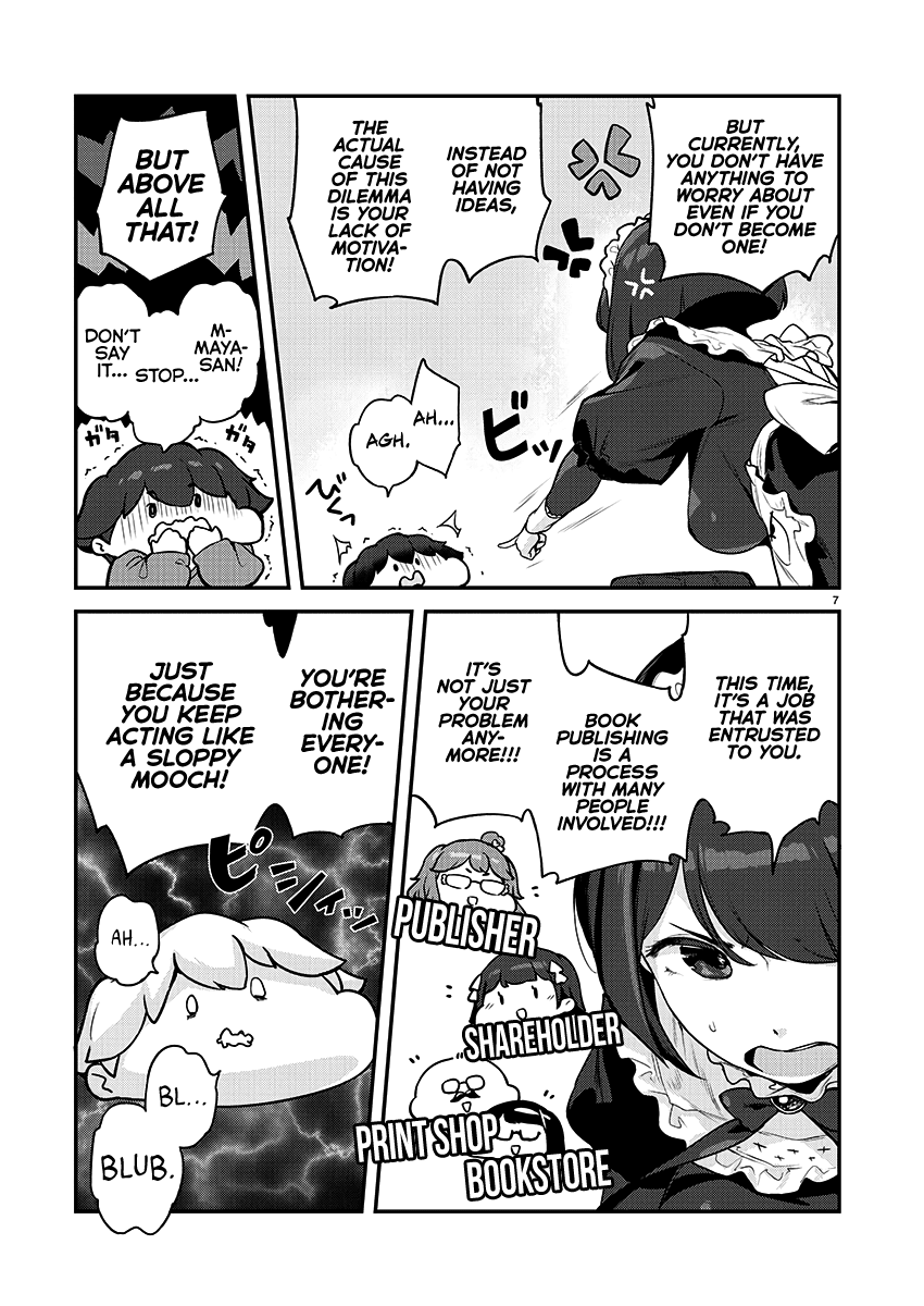 Kyou kara Ore wa Loli no Himo! Chapter 21 page 7 - Chapter 21: A Mooch Is a Creature of Habit
