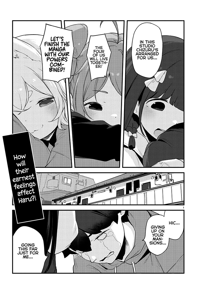 Kyou kara Ore wa Loli no Himo! Chapter 22 page 1 - Chapter 22: Mooch House!