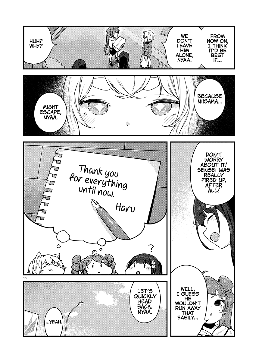 Kyou kara Ore wa Loli no Himo! Chapter 22 page 10 - Chapter 22: Mooch House!