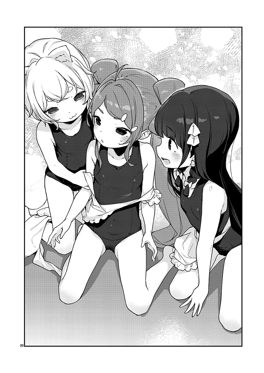 Kyou kara Ore wa Loli no Himo! Chapter 22 page 20 - Chapter 22: Mooch House!