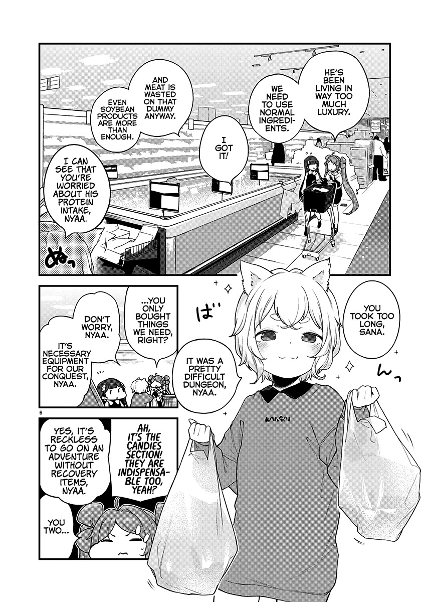 Kyou kara Ore wa Loli no Himo! Chapter 22 page 6 - Chapter 22: Mooch House!