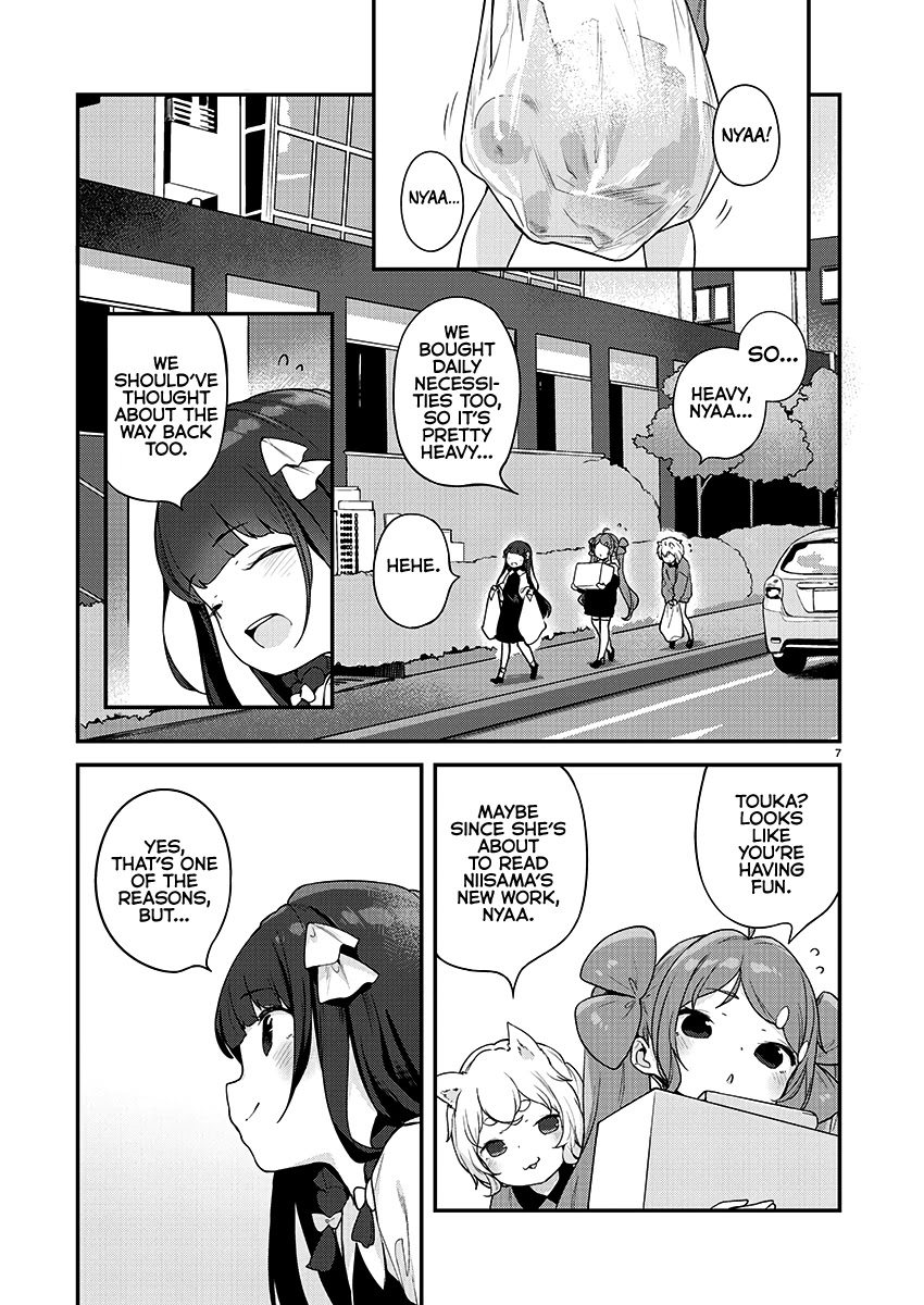 Kyou kara Ore wa Loli no Himo! Chapter 22 page 7 - Chapter 22: Mooch House!