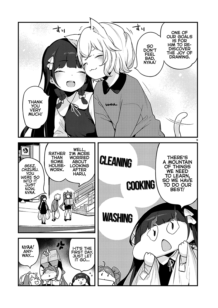 Kyou kara Ore wa Loli no Himo! Chapter 22 page 9 - Chapter 22: Mooch House!