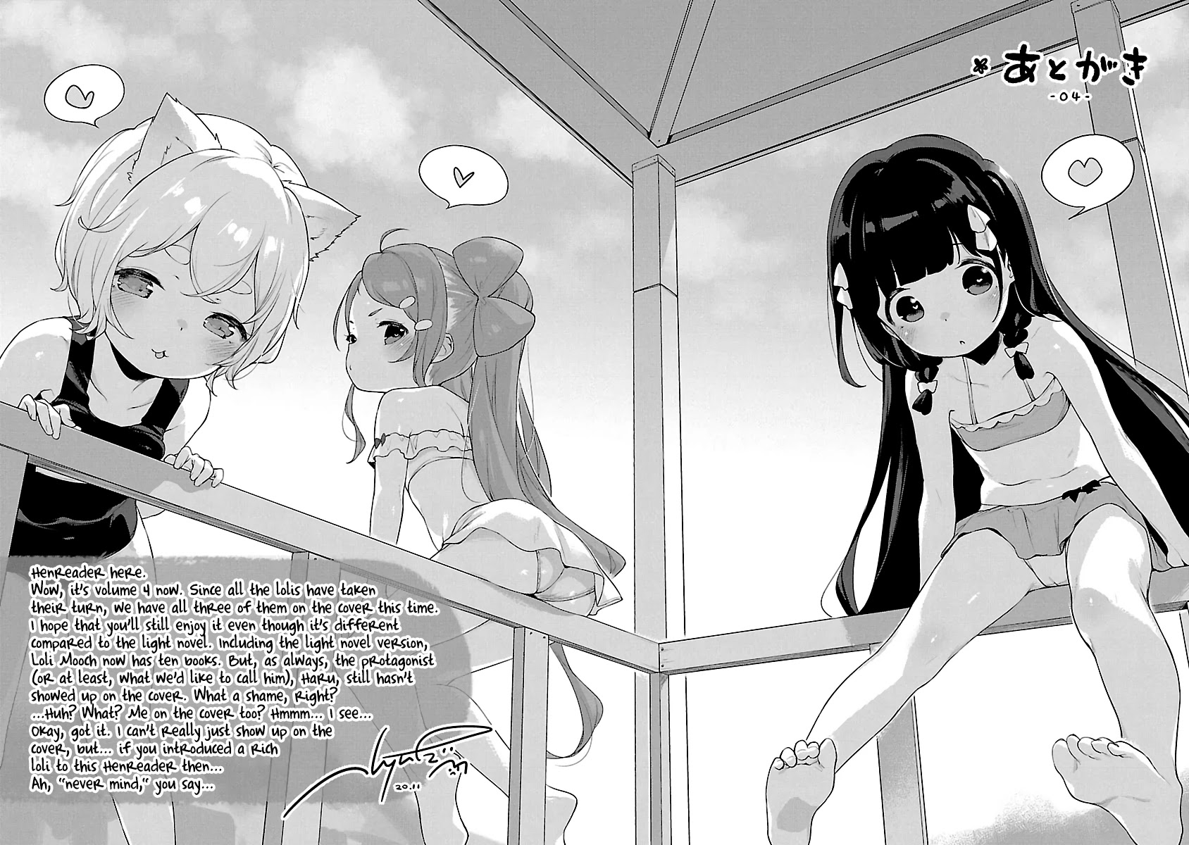 Kyou kara Ore wa Loli no Himo! Chapter 24.5 page 6 - Chapter 24.5: Volume Extras