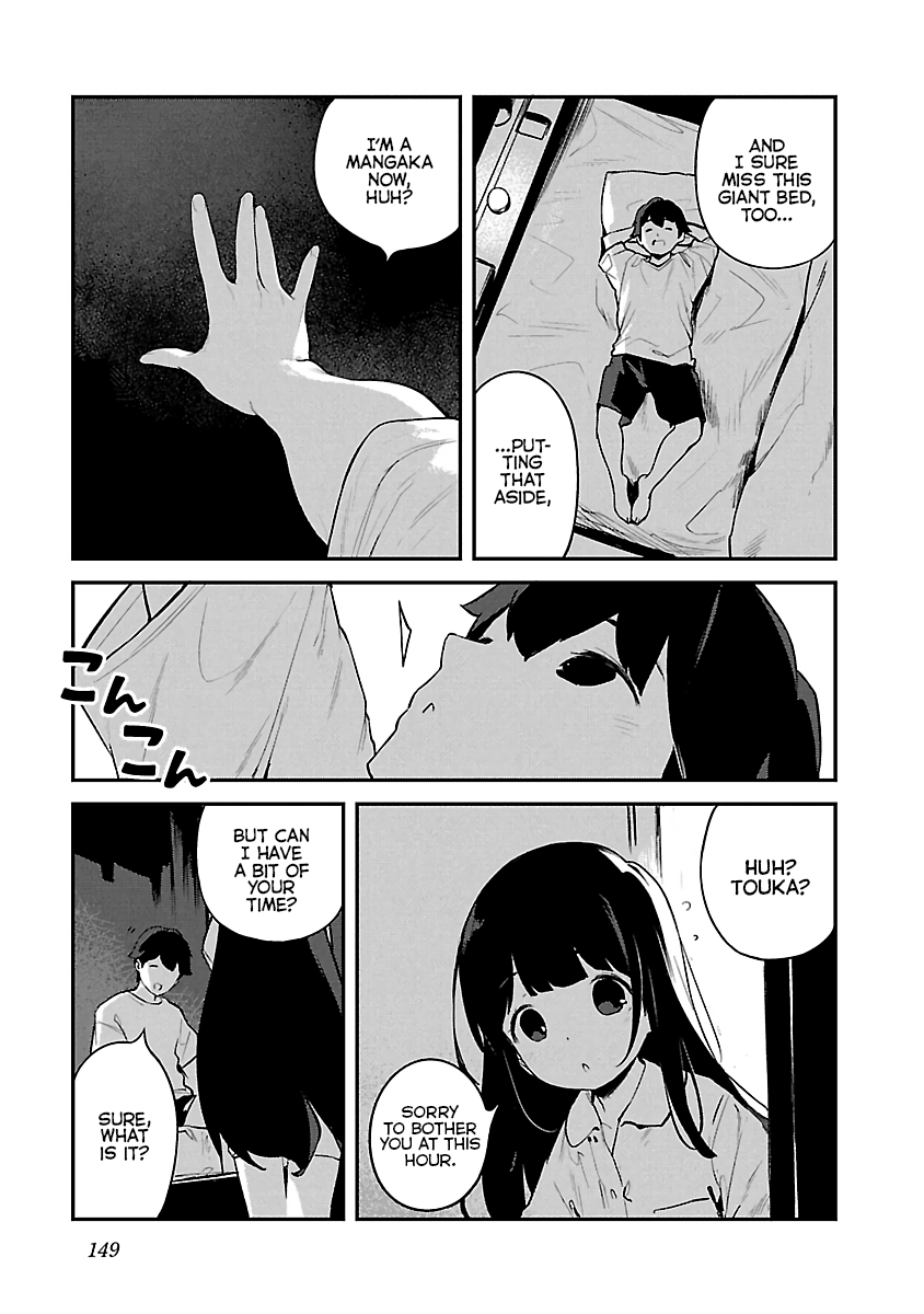 Kyou kara Ore wa Loli no Himo! Chapter 24 page 16 - Chapter 24: Mooch Party