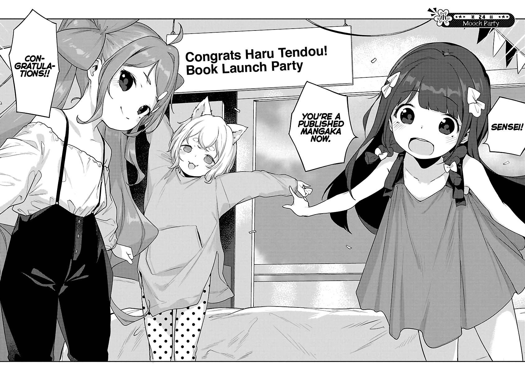 Kyou kara Ore wa Loli no Himo! Chapter 24 page 2 - Chapter 24: Mooch Party