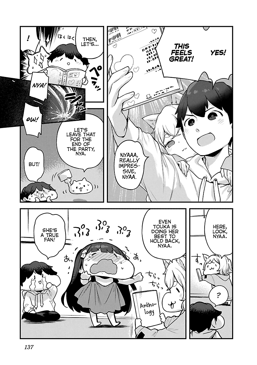 Kyou kara Ore wa Loli no Himo! Chapter 24 page 4 - Chapter 24: Mooch Party